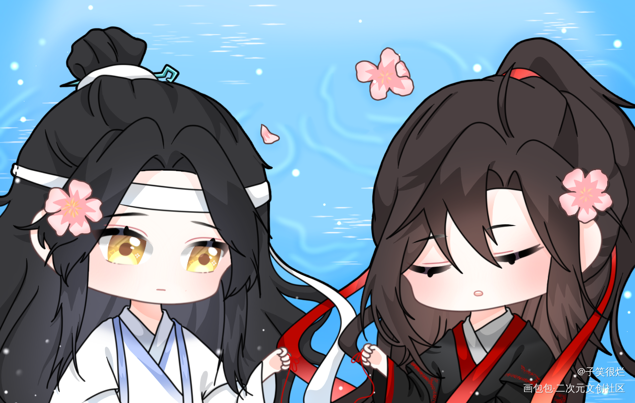 忘羡043_魔道祖师忘羡蓝忘机魏无羡魏无羡蓝忘机Q版同人绘画作品