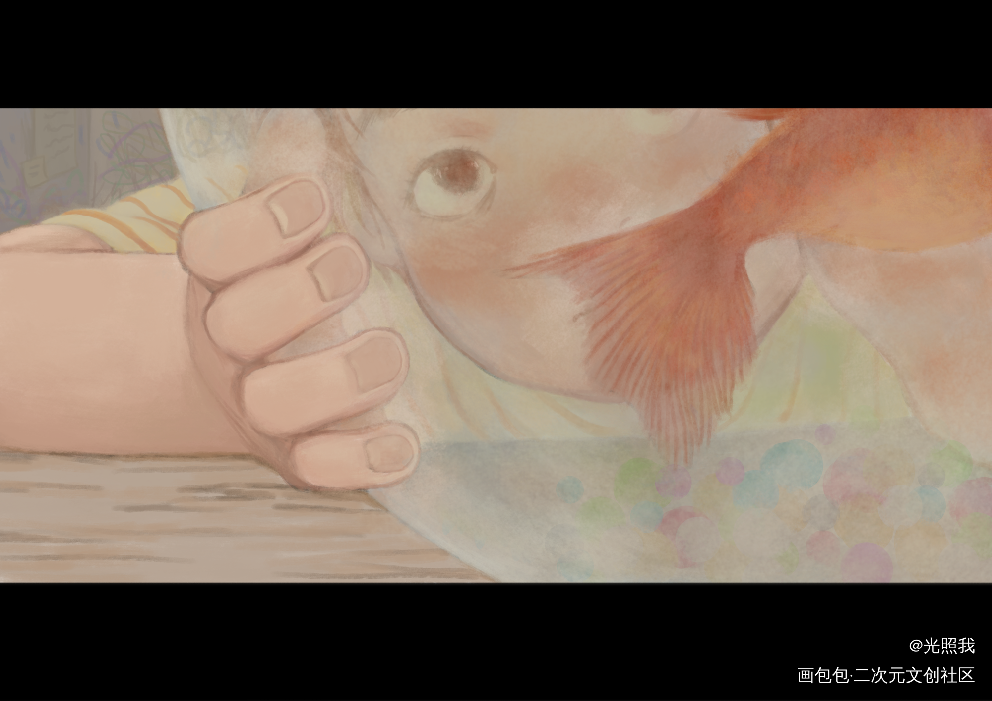 鱼缸里_原创绘画作品
