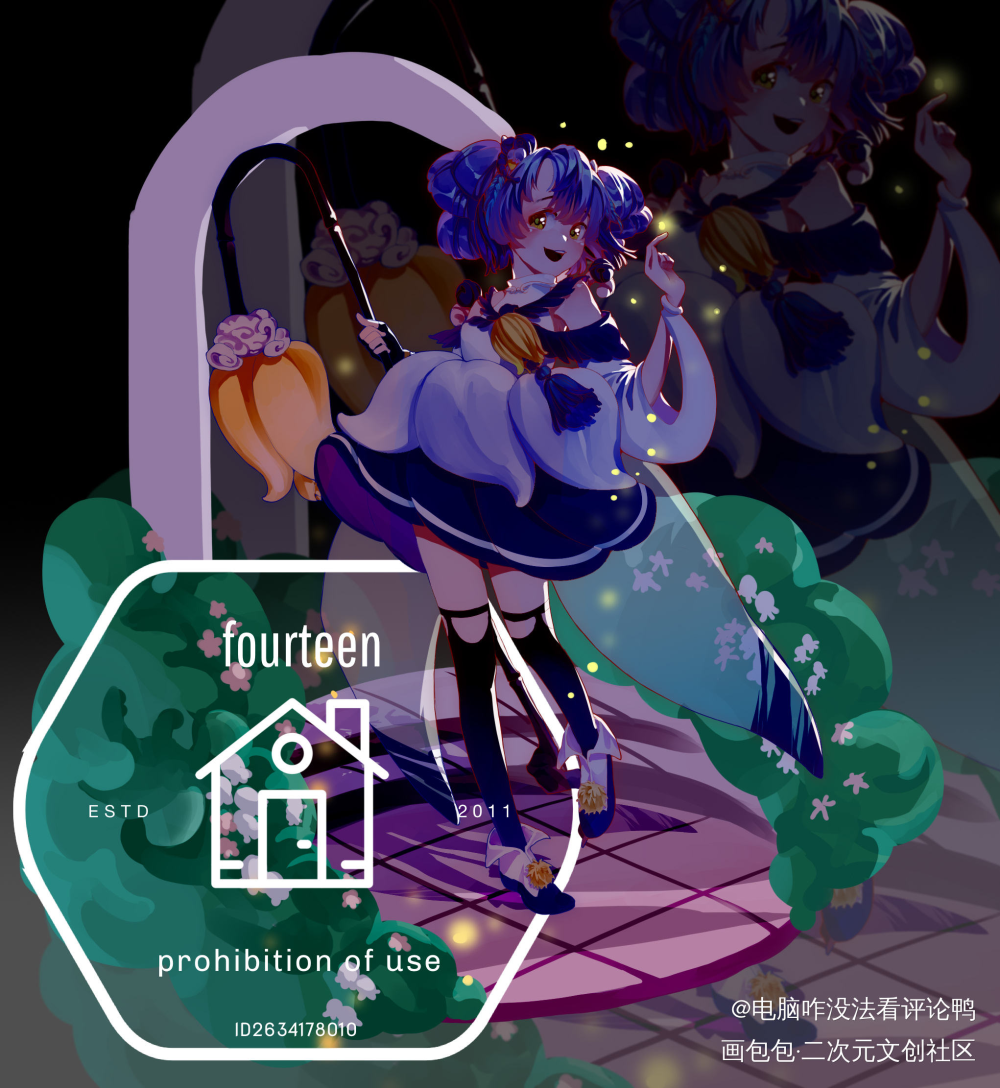 稿_立绘平涂原创oc绘画作品