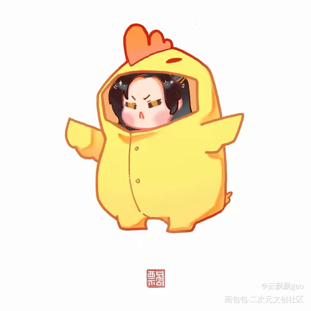 小二少第三弹_剑网3二少Q版同人绘画作品