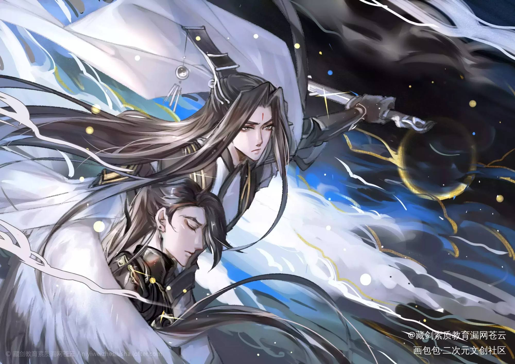 羊苍_剑网3羊苍苍云纯阳同人绘画作品