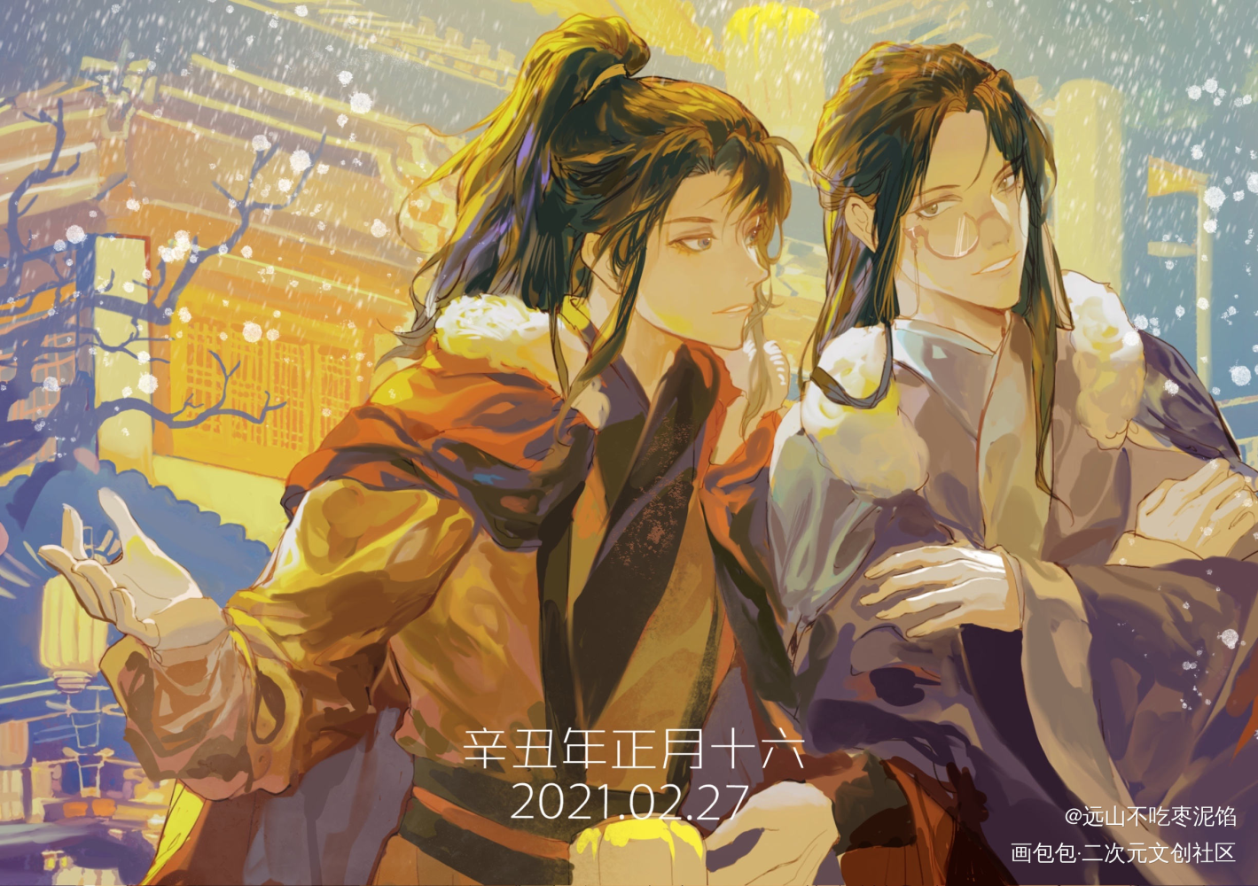 不记年_杀破狼长顾长庚顾昀厚涂插画priest绘画作品
