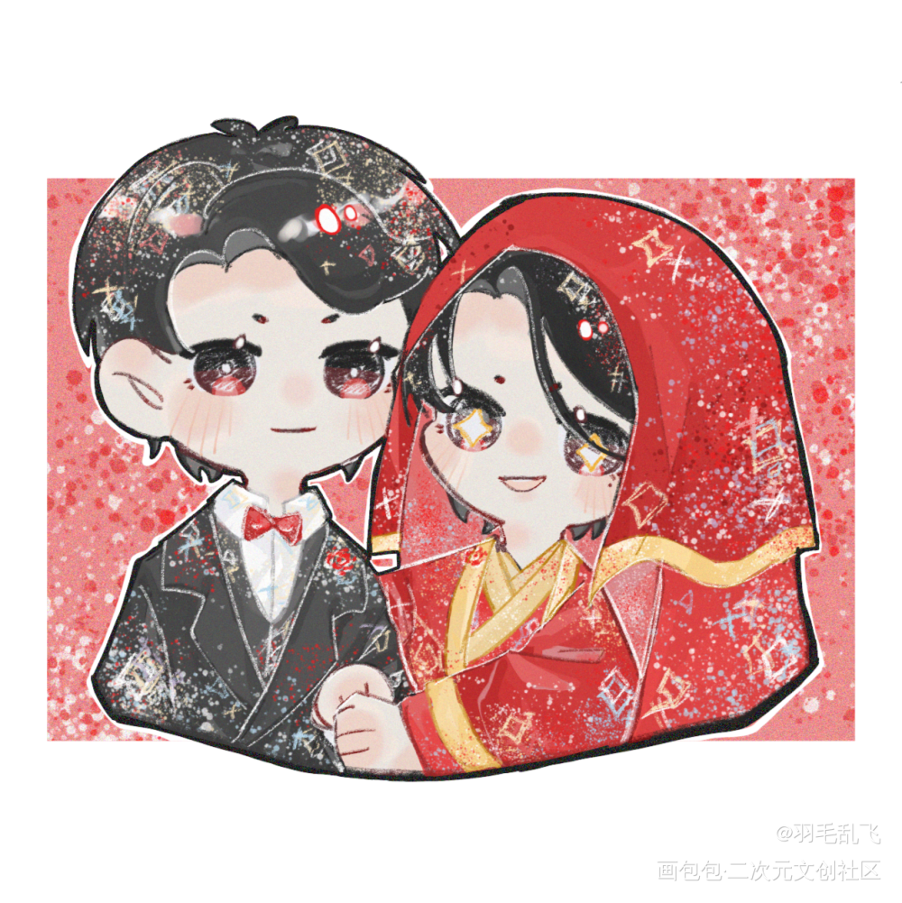 贴贴（是旧图）_188男团绘画作品