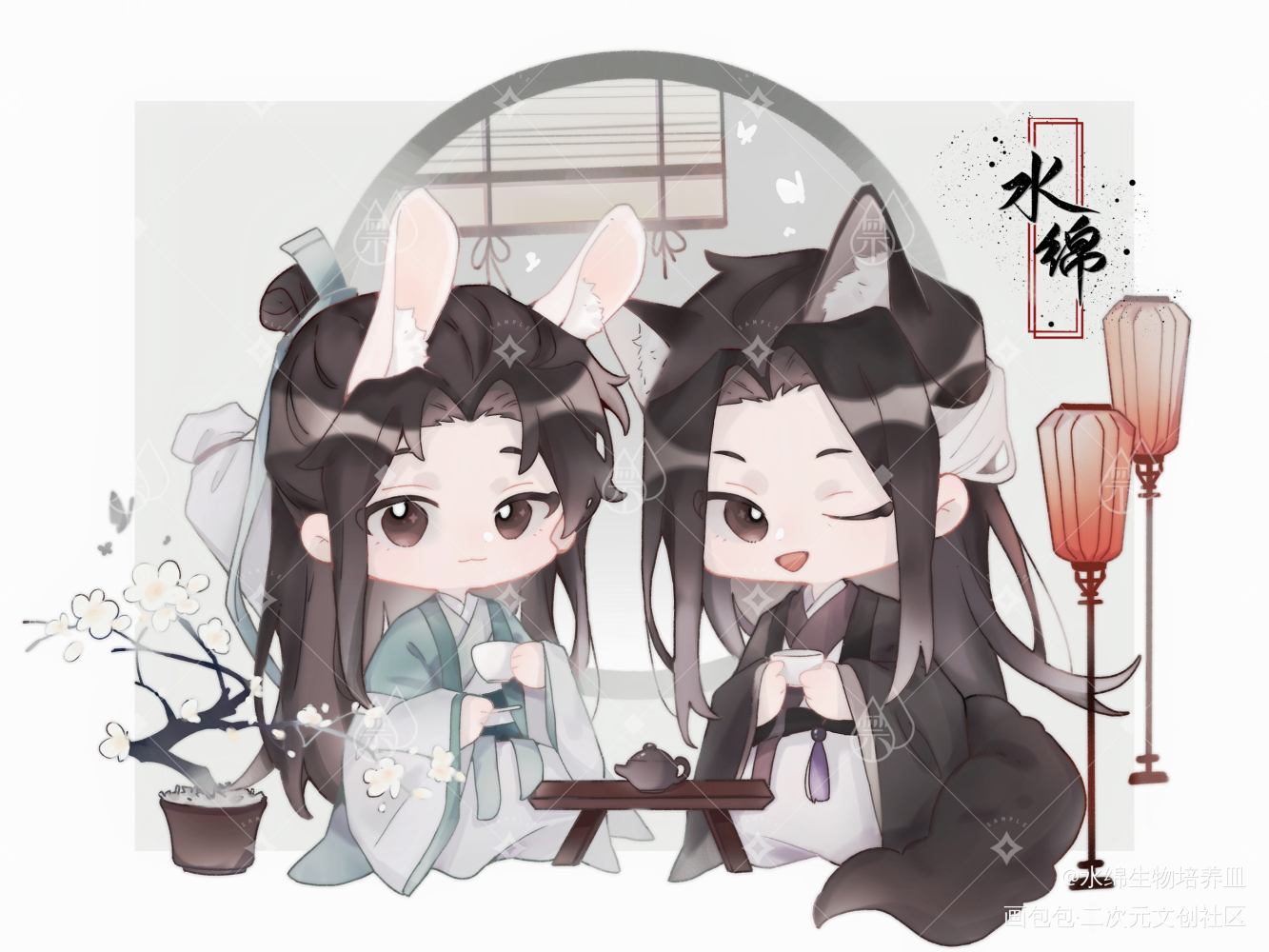 千秋稿_千秋晏沈沈峤晏无师Q版同人绘画作品