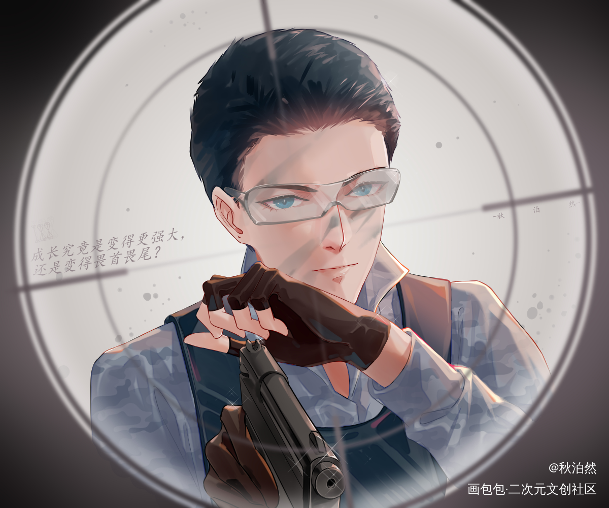 俞风城生日快乐！_小白杨188男团俞风城绘画作品