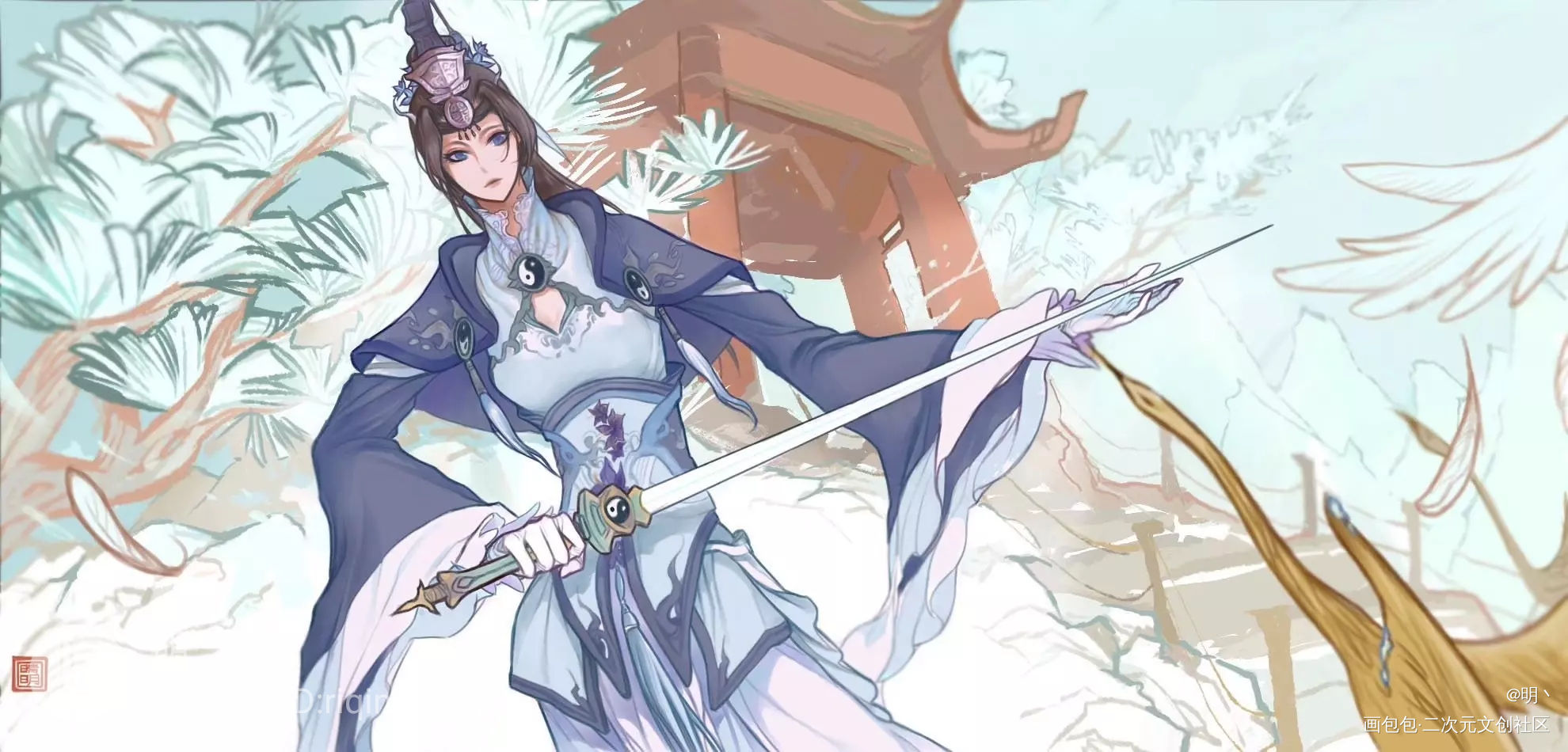纯阳_剑网3纯阳绘画作品