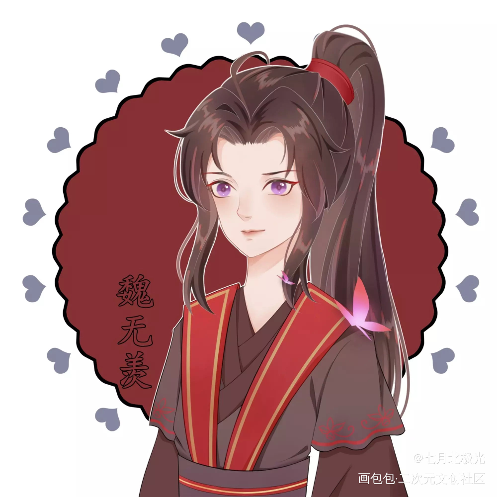 去年的忘羡情头_魔道祖师忘羡蓝忘机平涂日系Q版头像同人魔道祖师Q版忘羡cp绘画作品
