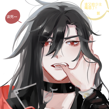 血鸭quq_食物语莲花血鸭我要上首推同人绘画作品