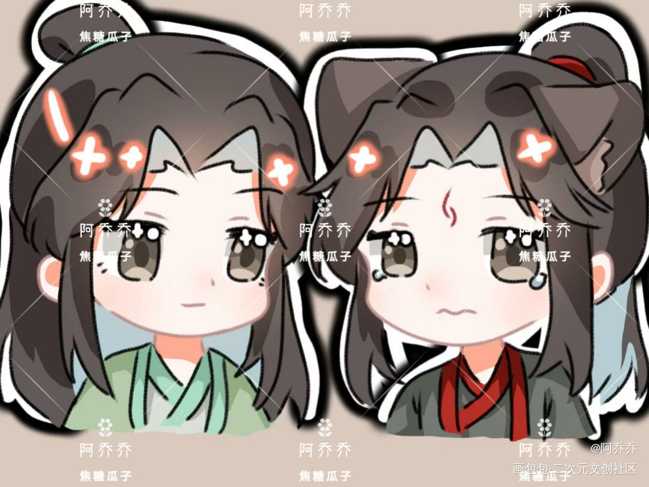 约的稿子_冰秋沈清秋洛冰河绘画作品