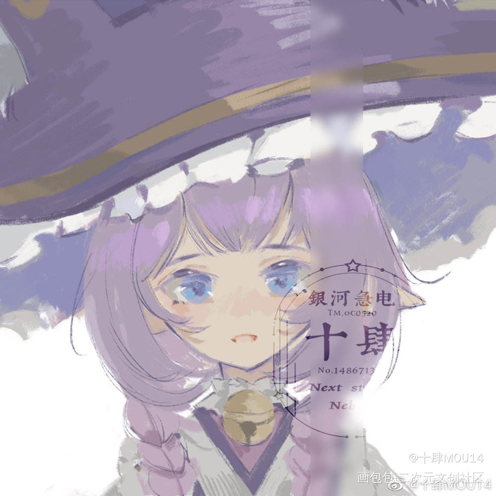 摸鱼头客单六枚入_人设同人绘画作品