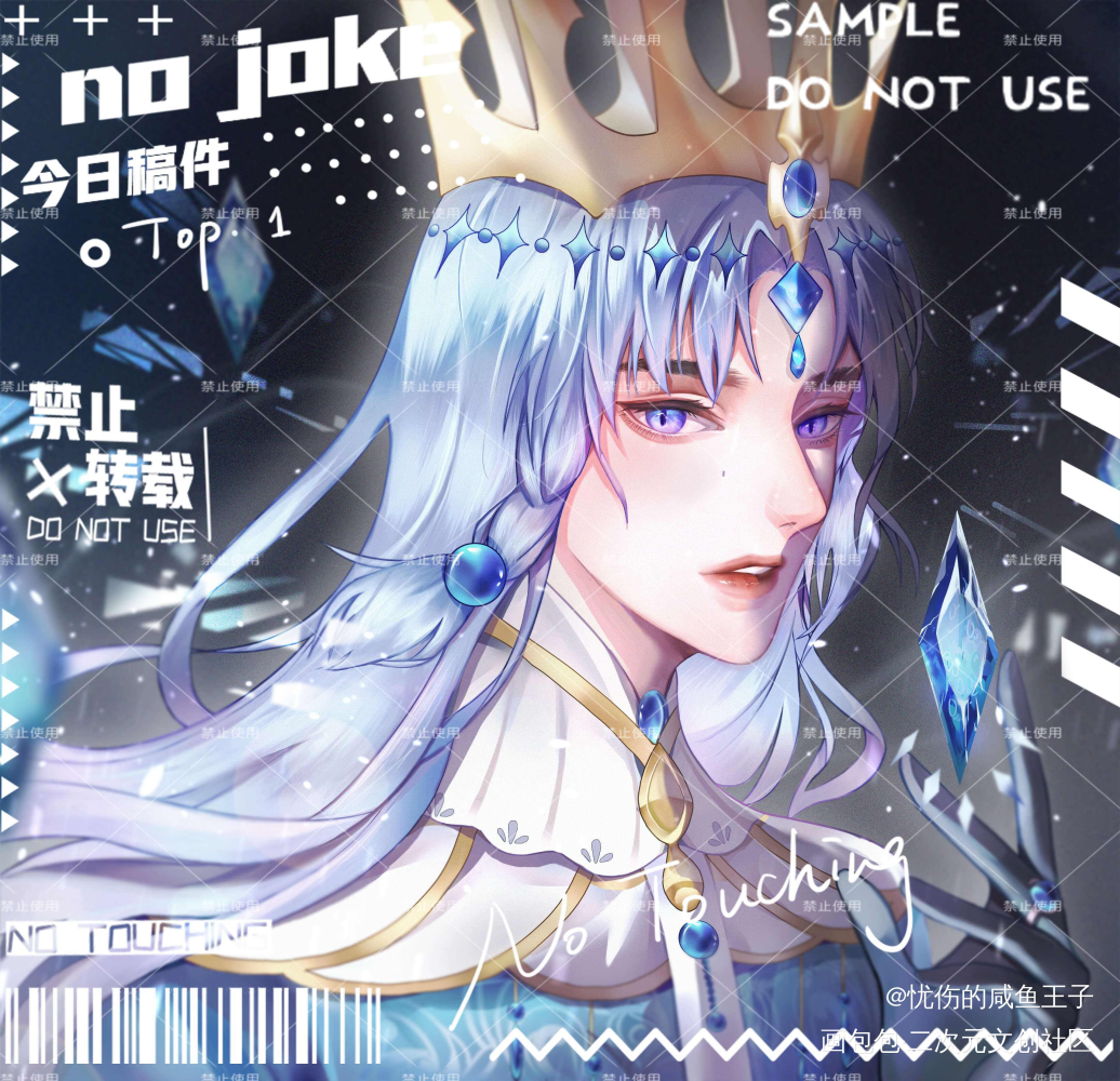 依旧是稿子～_平涂头像插画原创oc绘画作品
