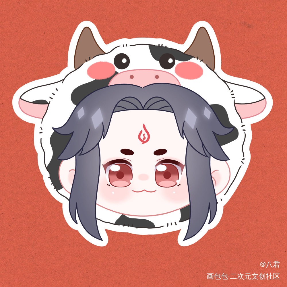 洛冰河新年头像_人渣反派自救系统冰秋洛冰河手绘Q版绘画作品