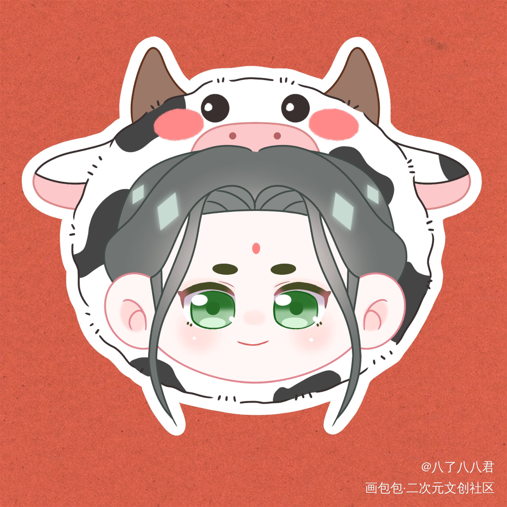 沈清秋新年头像_人渣反派自救系统冰秋沈清秋手绘平涂Q版绘画绘画作品