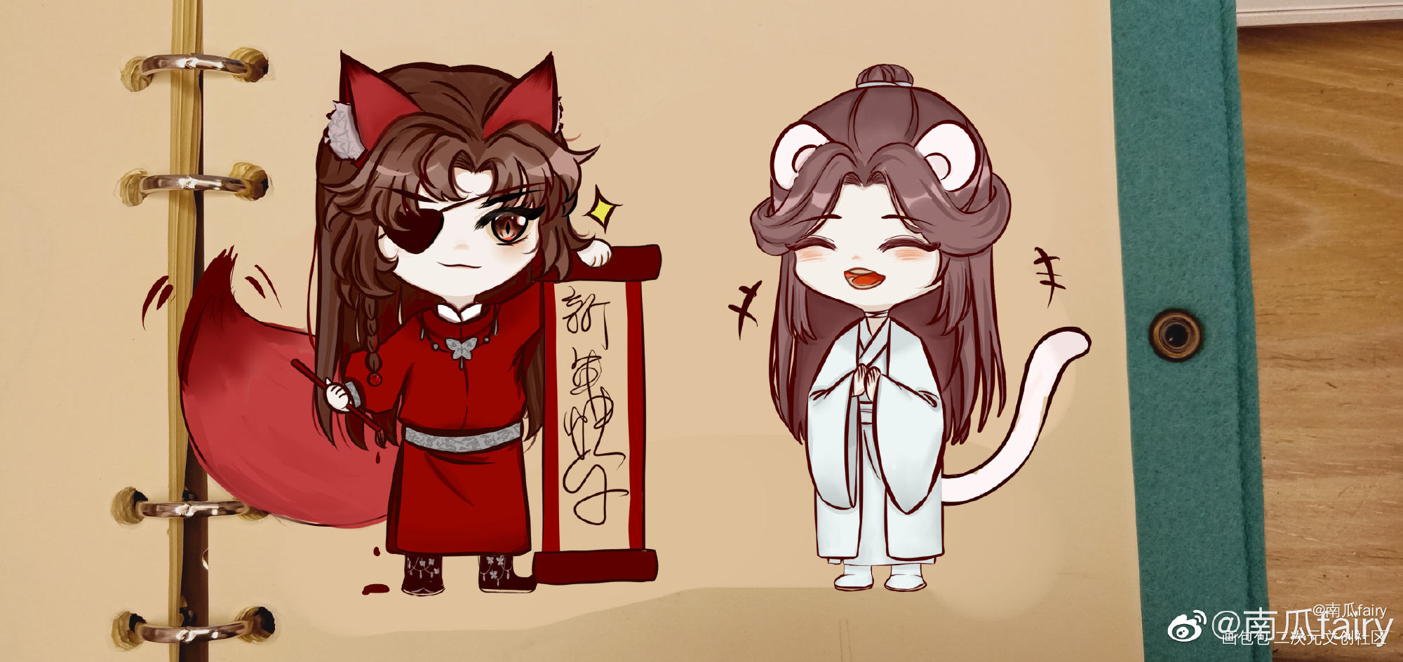 搬运工_天官赐福绘画作品