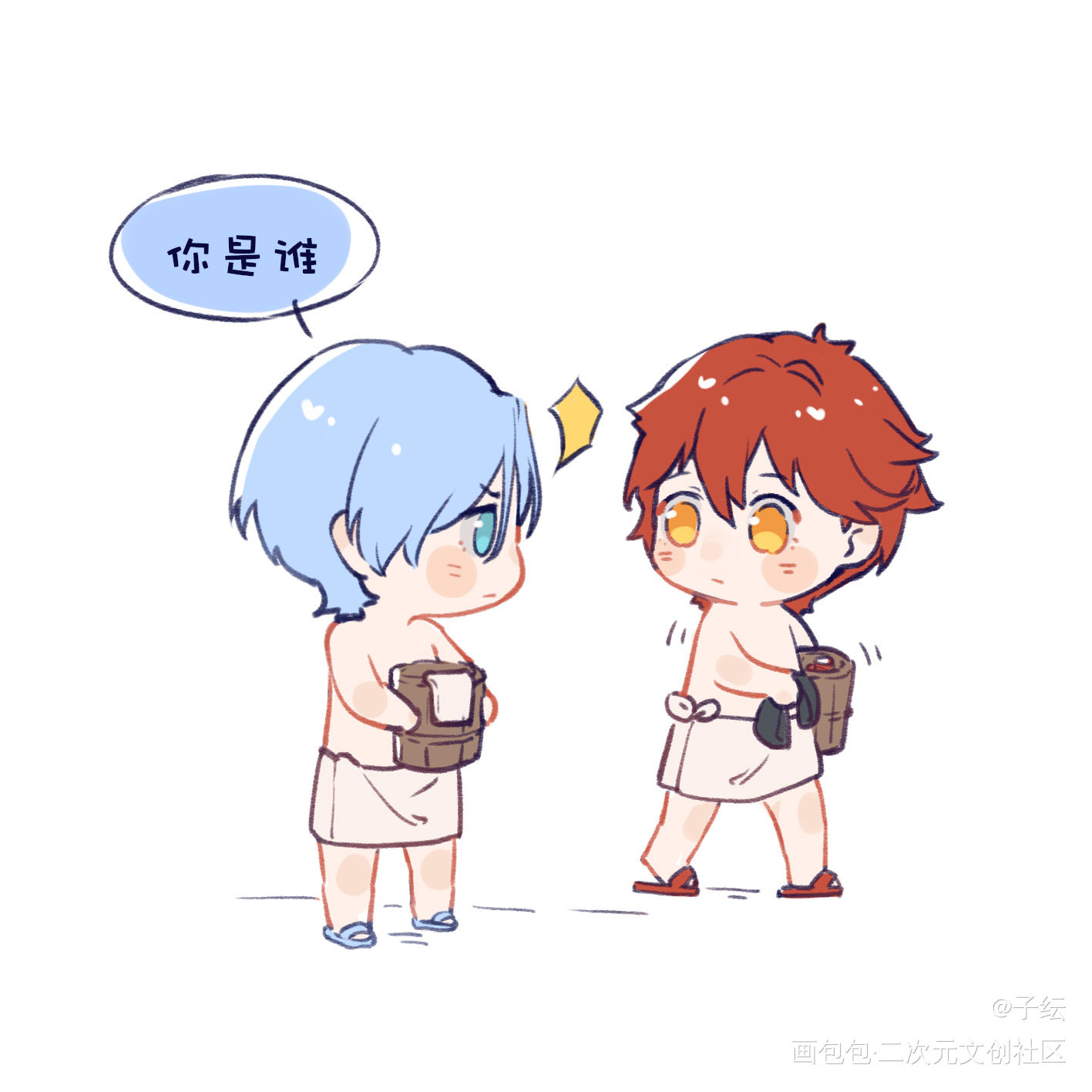 biubiu～_无限滑板兰历Q版绘画作品