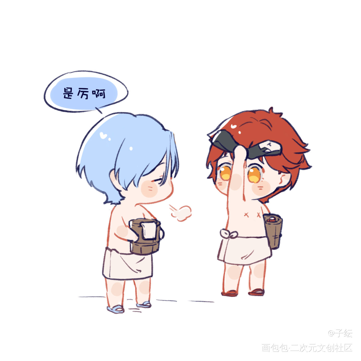 biubiu～_无限滑板兰历Q版绘画作品