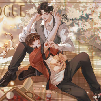 给某某画的新年色纸!_某某某某木苏里绘画作品