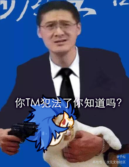 _无限滑板绘画作品