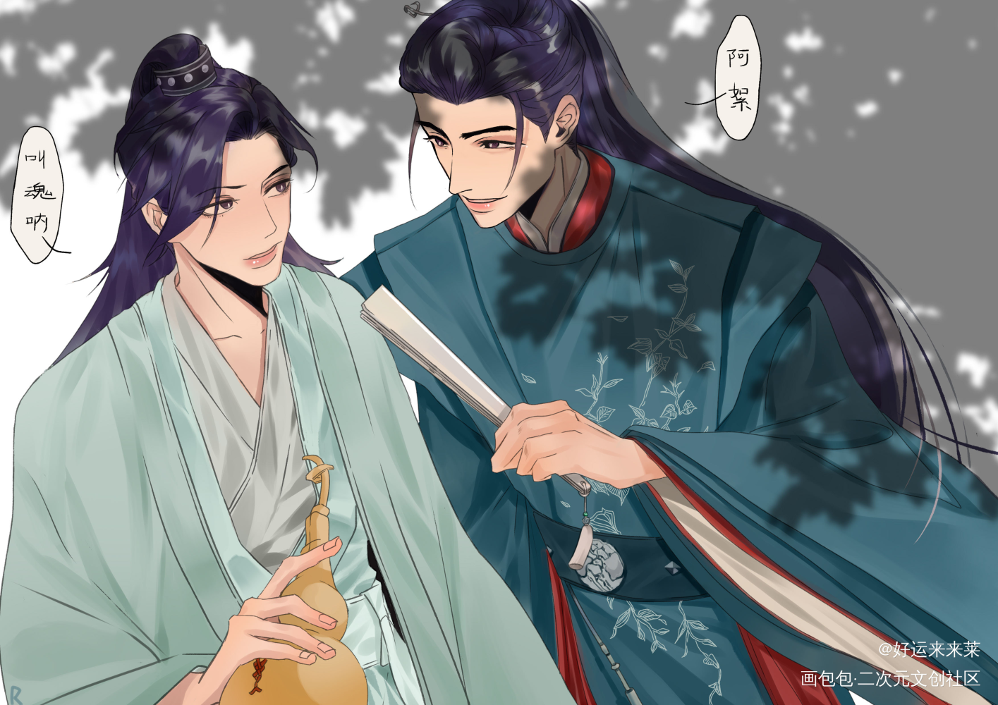 山河令 浪浪钉来了_山河令温客行周子舒绘画作品