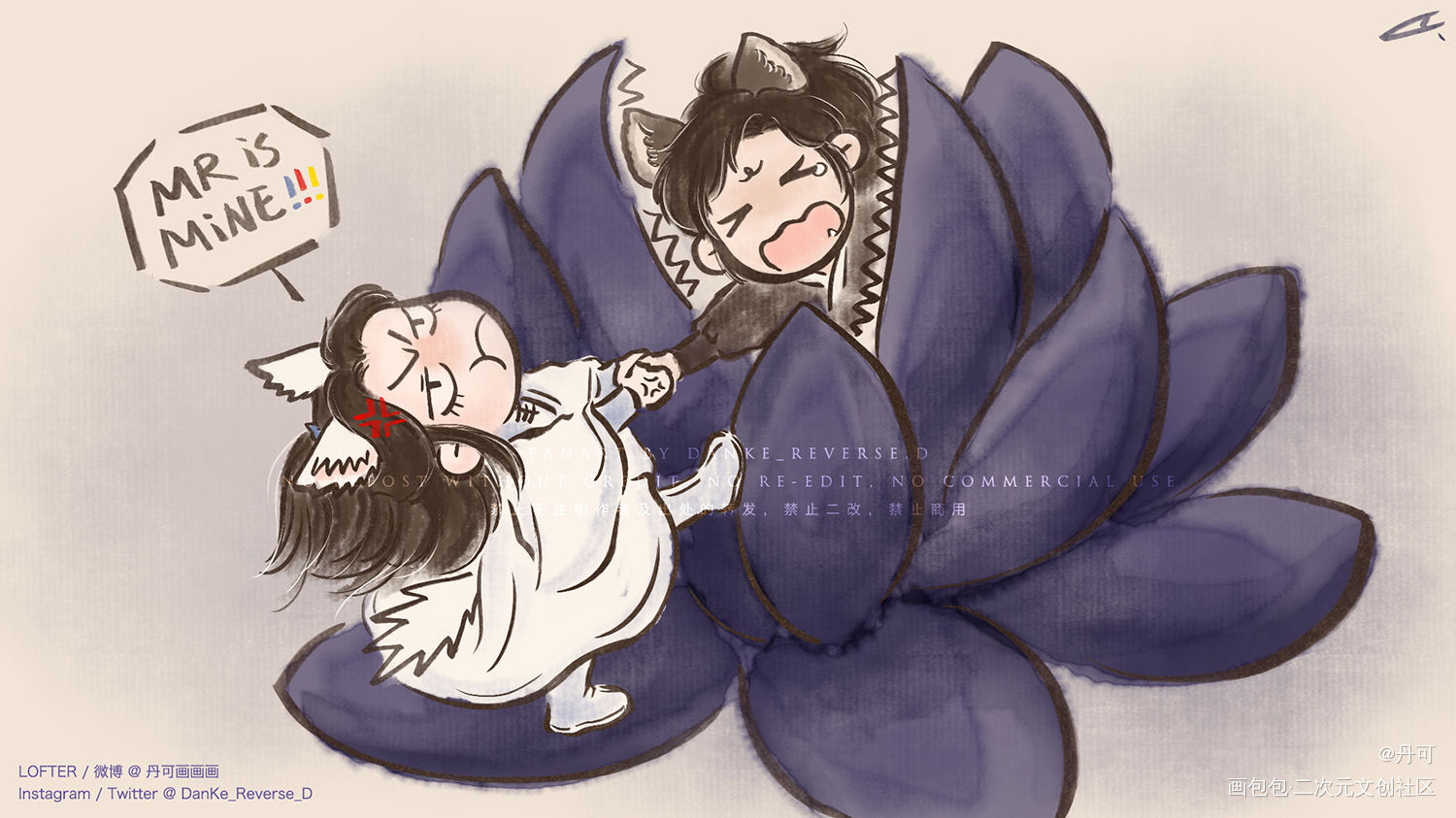 《二哈和他的白猫师尊》Q版同人_二哈和他的白猫师尊燃晚夏司逆踏仙君薛蒙墨燃楚晚宁Q版同人绘画作品