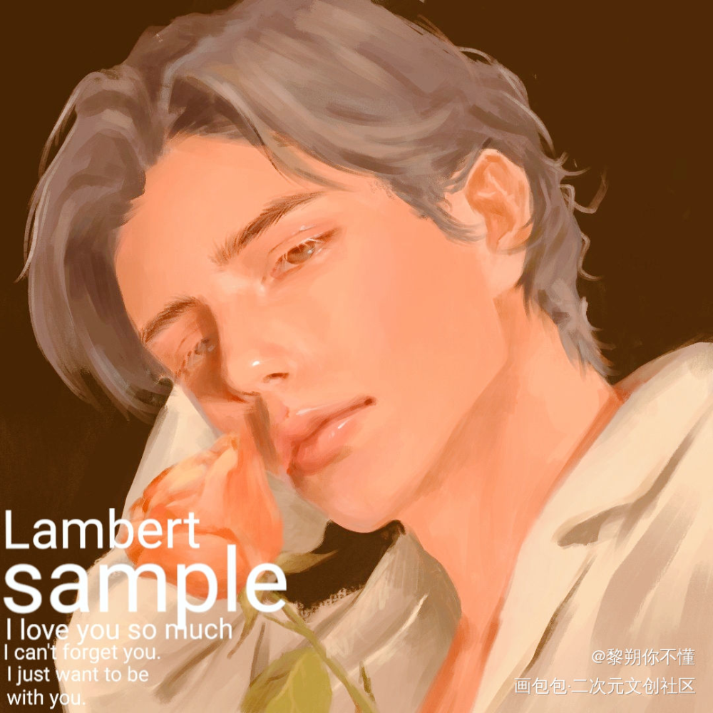 Lambert Prince_188男团妹叔黎朔厚涂绘画作品