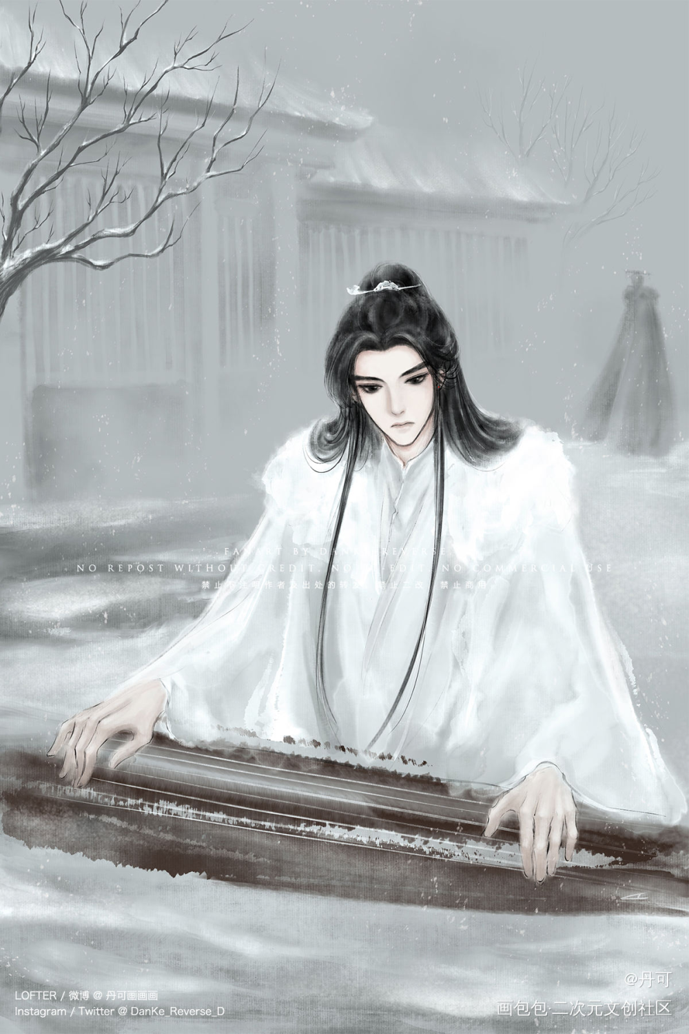 晚宁抚琴_二哈和他的白猫师尊燃晚楚晚宁水墨平涂插画同人绘画作品