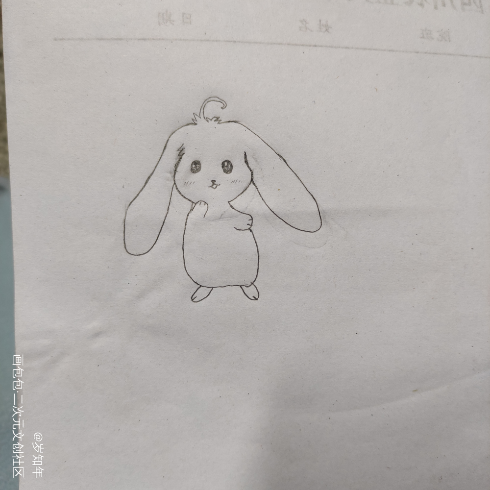 羡羡兔_魔道祖师忘羡魏无羡同人绘画作品