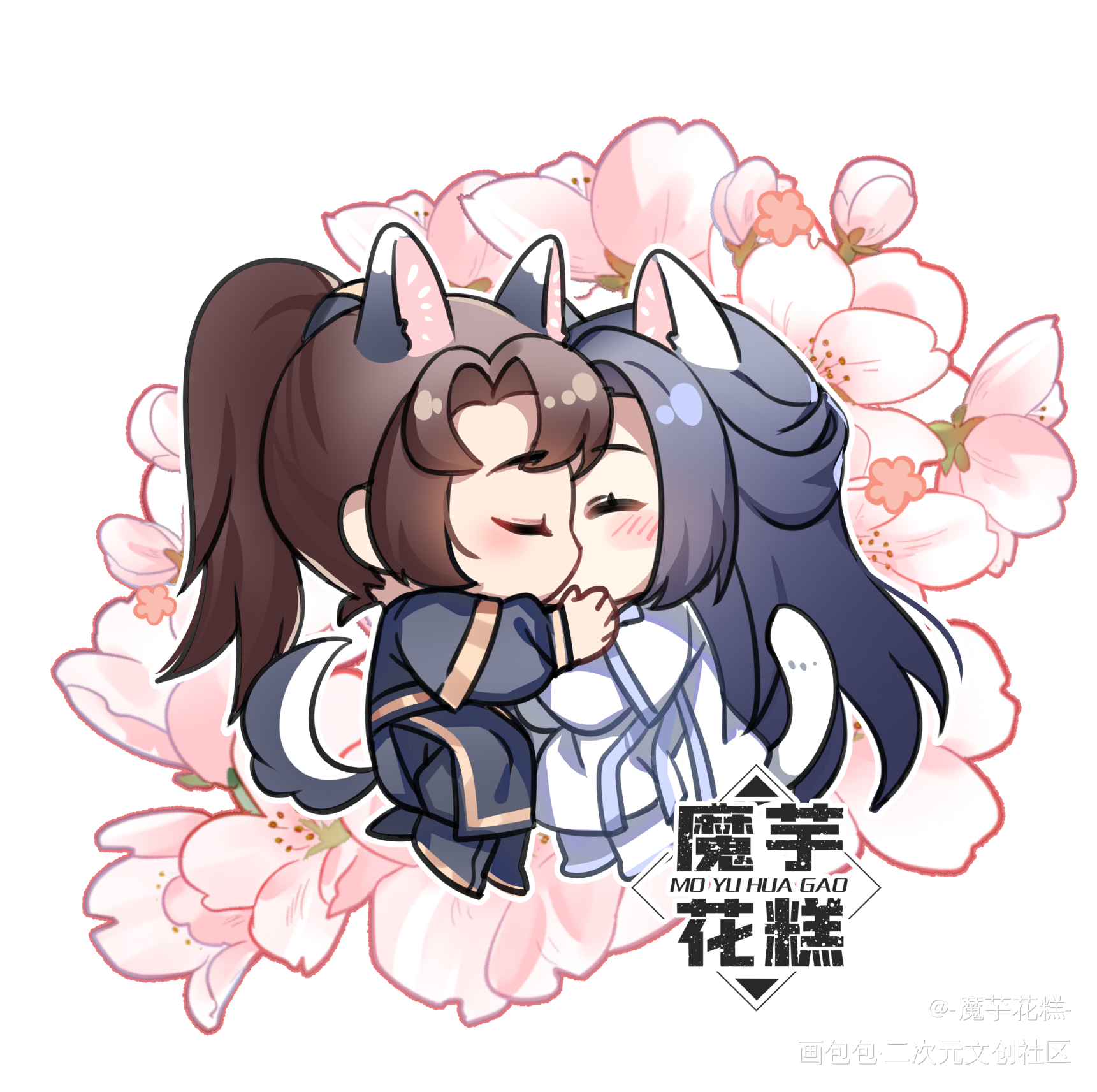 _二哈和他的白猫师尊燃晚墨燃楚晚宁Q版插画同人绘画作品