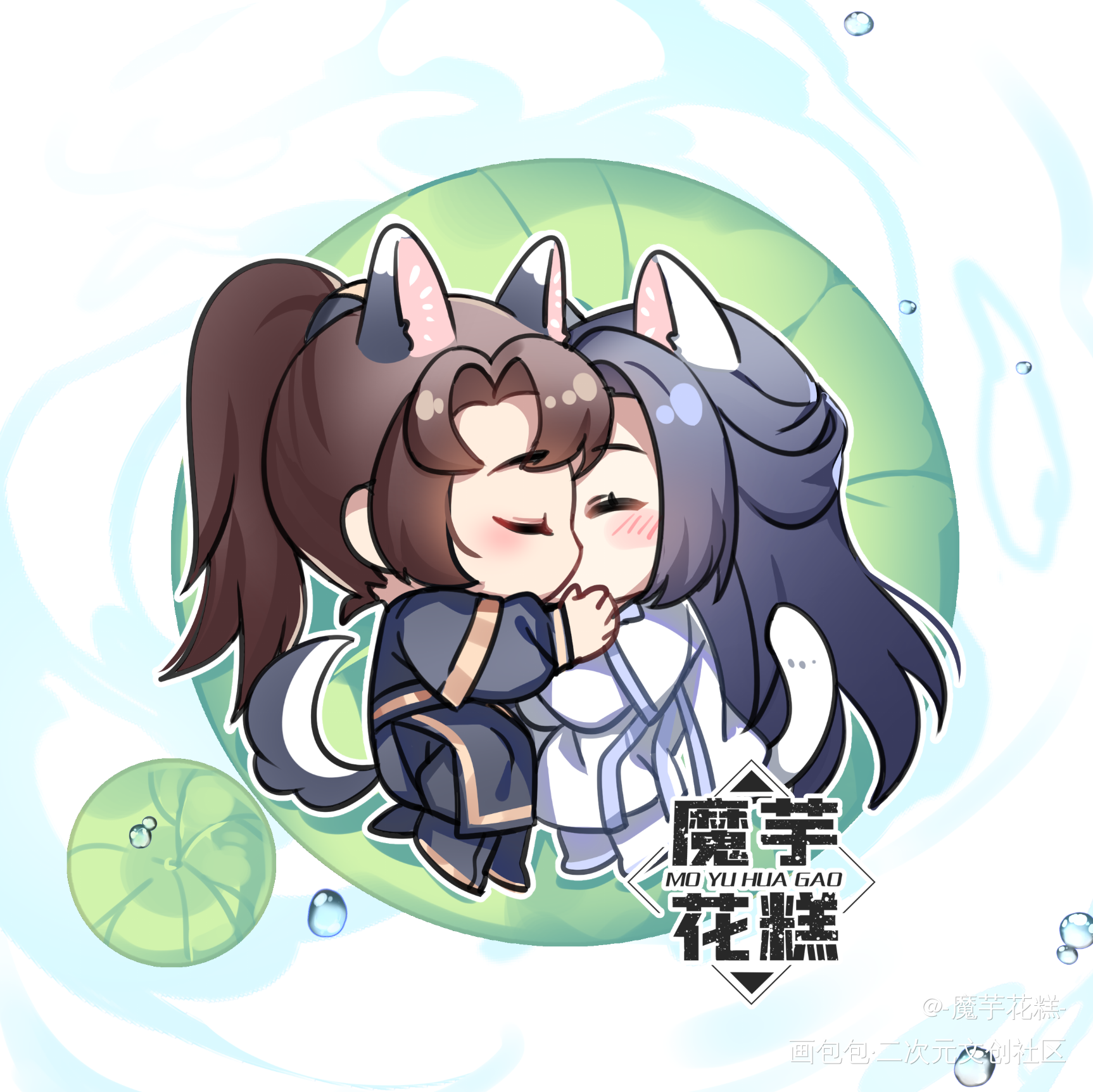 _二哈和他的白猫师尊燃晚墨燃楚晚宁Q版插画同人绘画作品