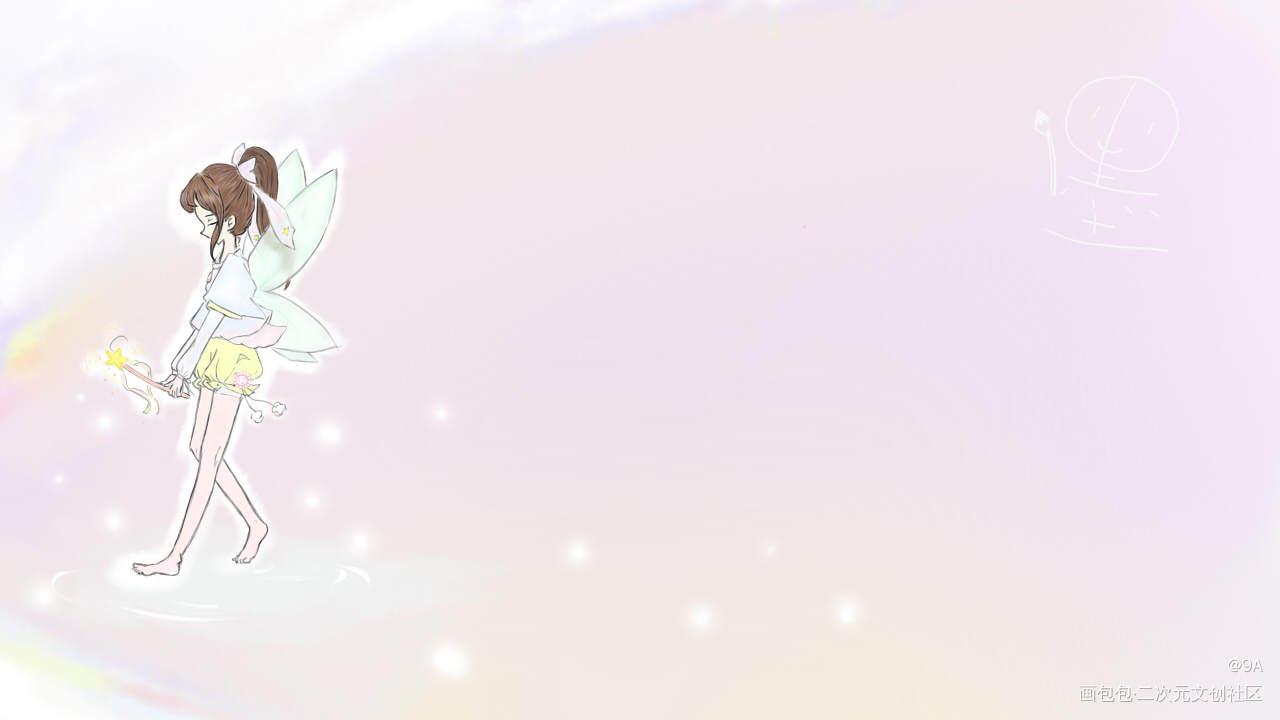 小墨造梦者！小墨魔法家！_求点评墨香铜臭原创绘画作品