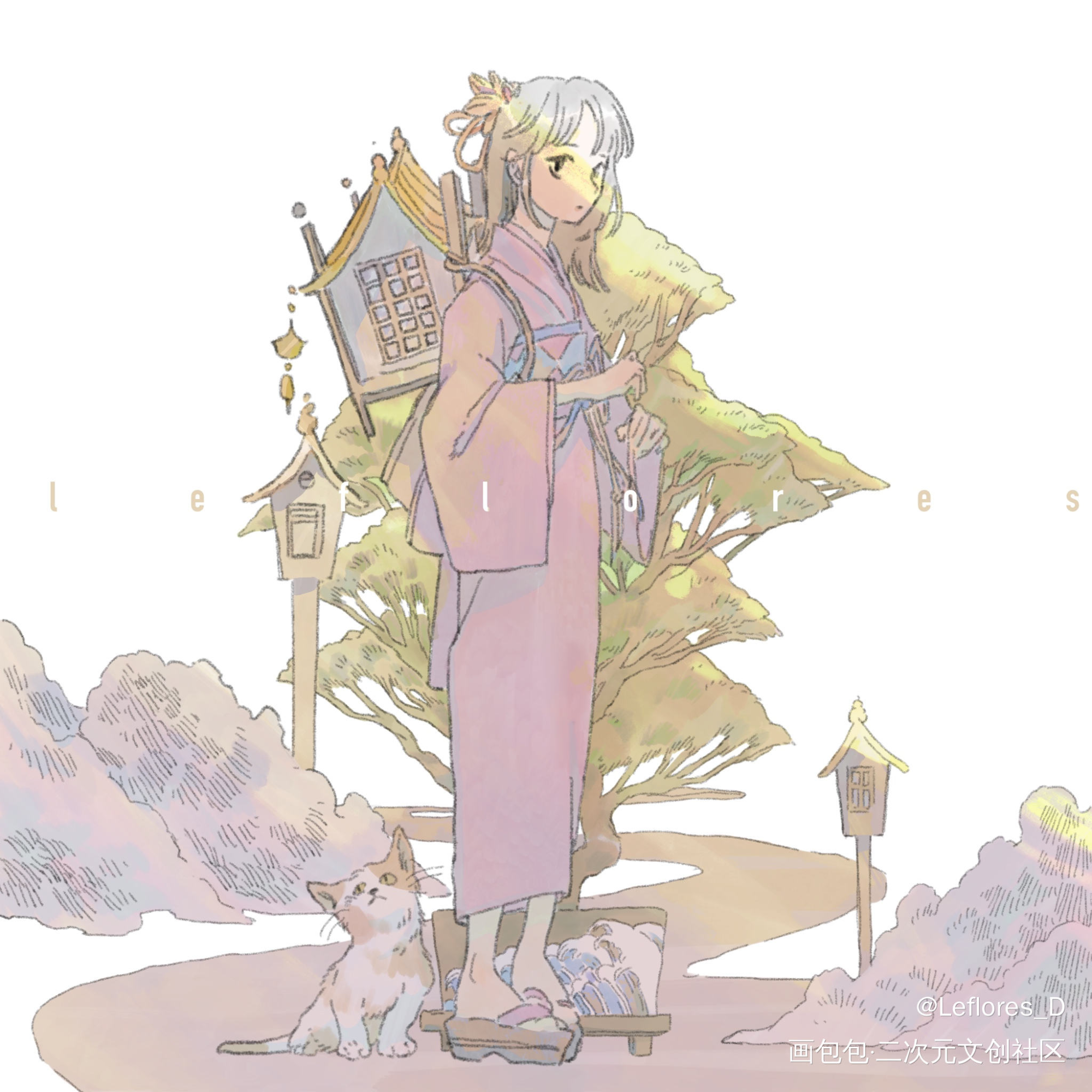 _平涂日系求点评求配文我要上首推原创绘画作品