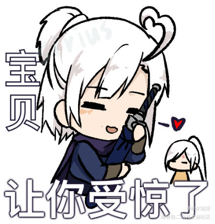 整了做贴纸的小表情（？）_剑网3小七沈剑心祁进姬别情李复绘画作品