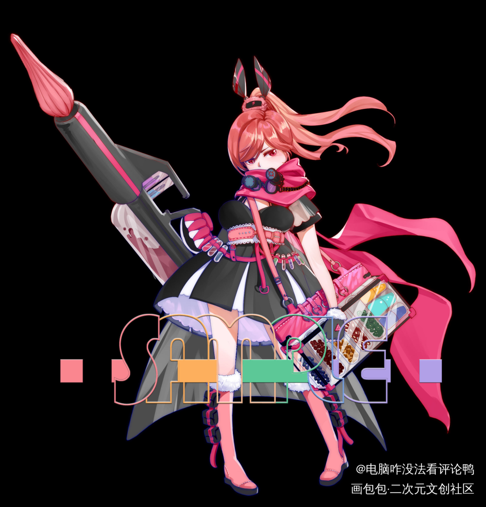 大设_立绘平涂原创oc绘画作品