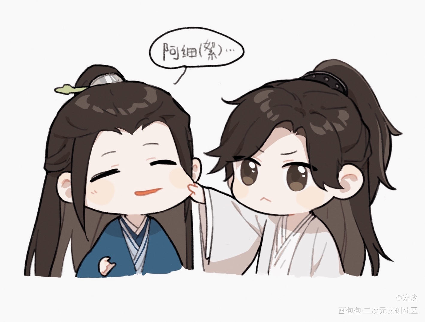 山河令_山河令Q版绘画作品