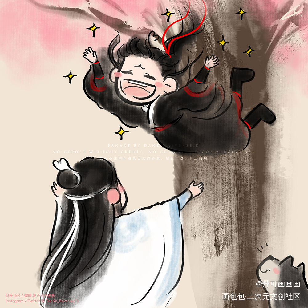 【忘羡】“汪汪！”_魔道祖师忘羡蓝忘机魏无羡搞笑Q版同人绘画作品