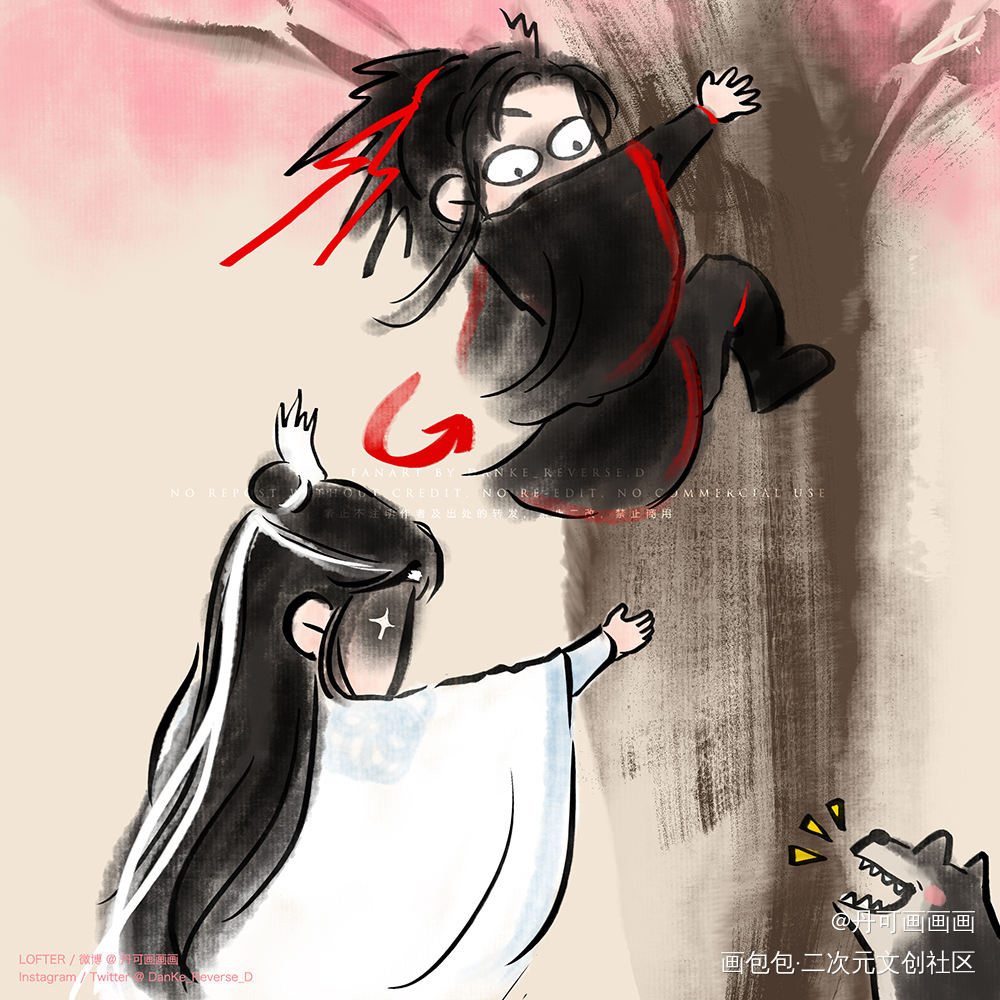 【忘羡】“汪汪！”_魔道祖师忘羡蓝忘机魏无羡搞笑Q版同人绘画作品