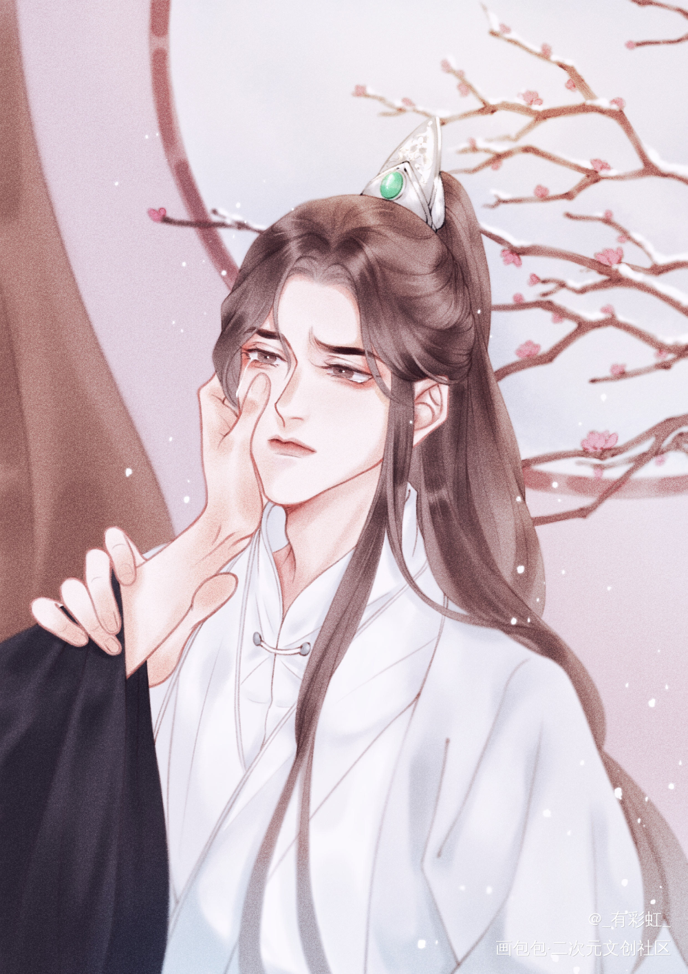 余生付雪夜_二哈和他的白猫师尊燃晚墨燃楚晚宁古风平涂绘画作品