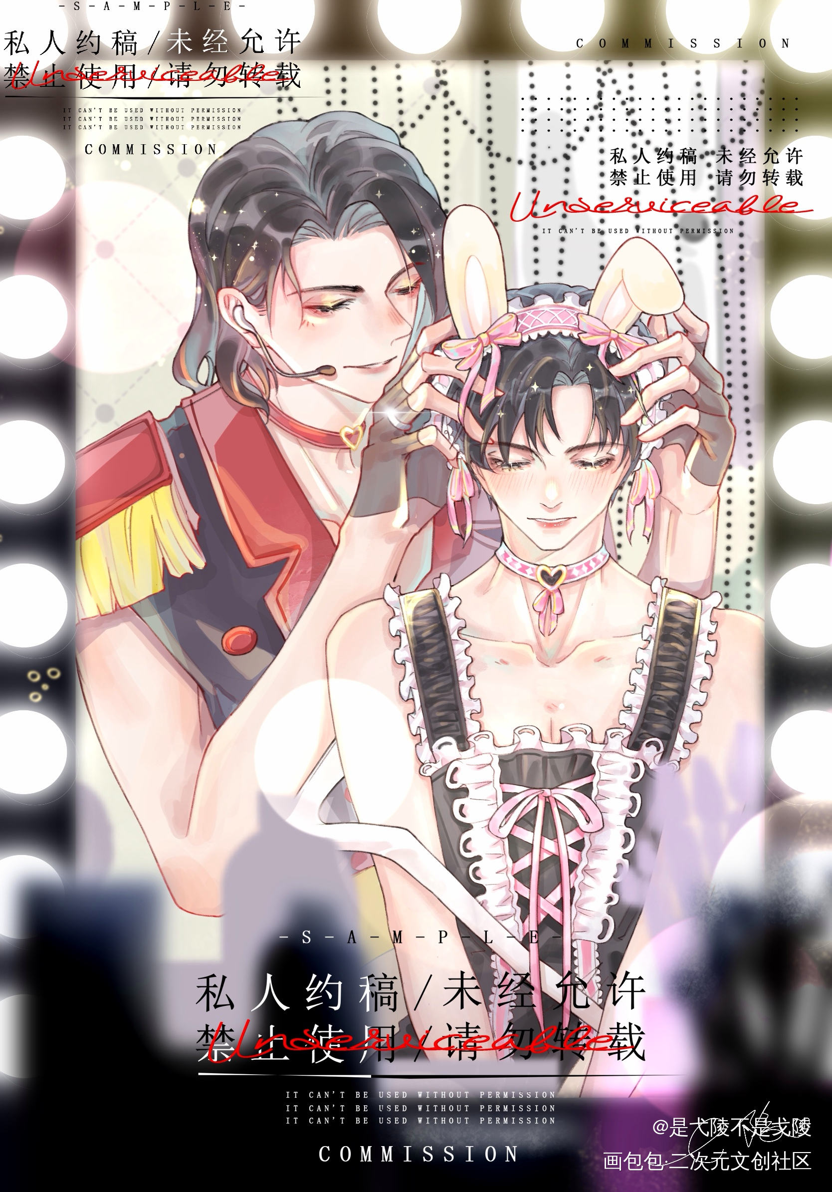 私稿勿拿_188男团寒故绘画作品