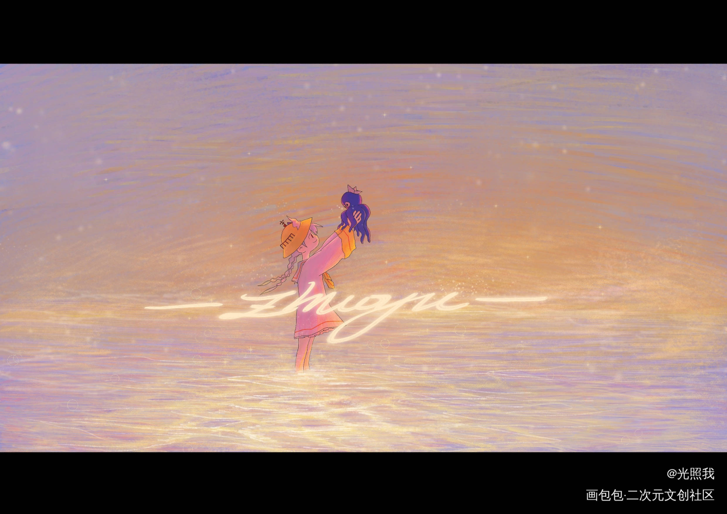 _稿件原创绘画作品