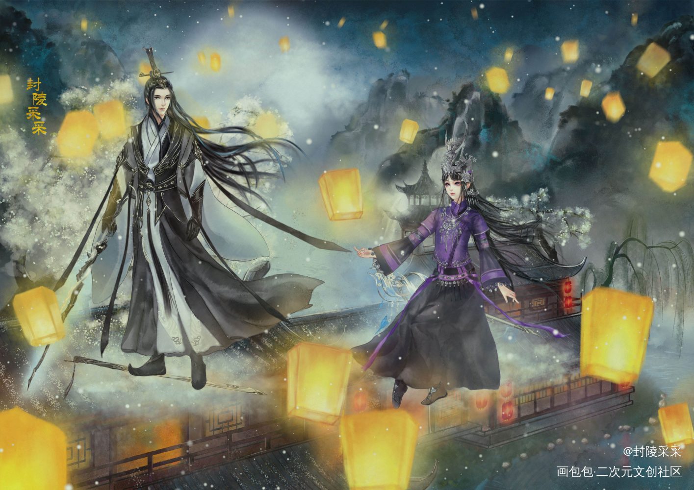 月夜灯火_剑网3咩毒五毒道长毒萝纯阳绘画作品