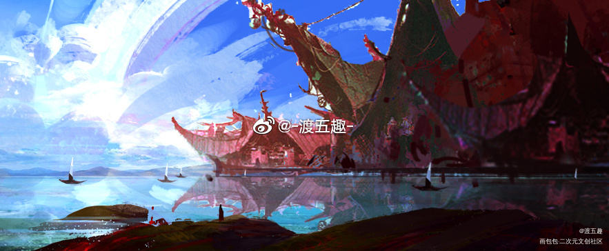 _原创绘画作品
