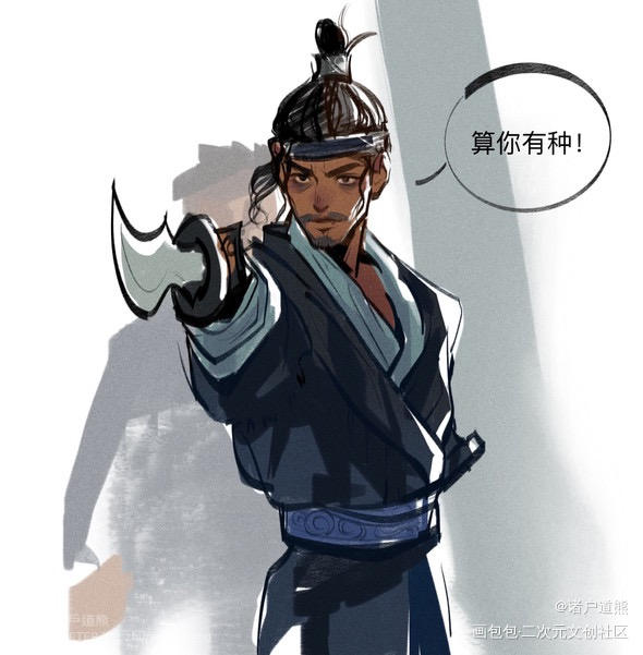 打不过就跑啊！_速写摸鱼绘画绘画作品