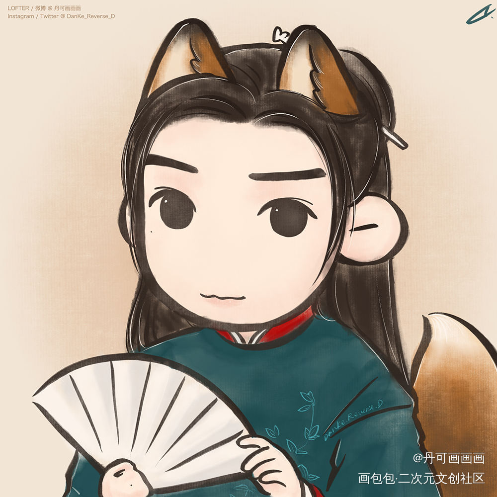 【山河令】情头_山河令温周温客行周子舒Q版头像同人绘画作品