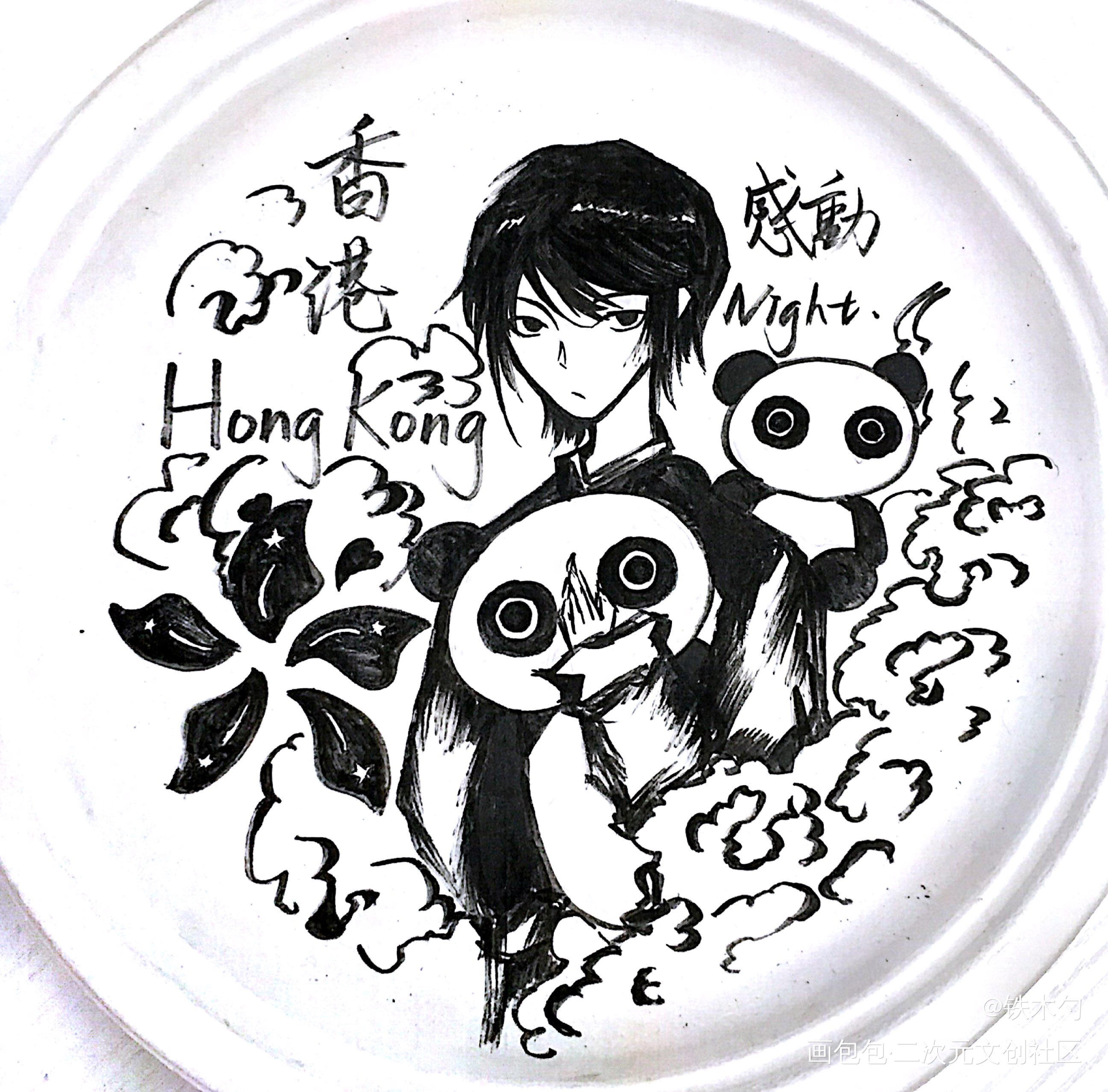 _黑塔利亚王嘉龙手绘平涂同人绘画作品