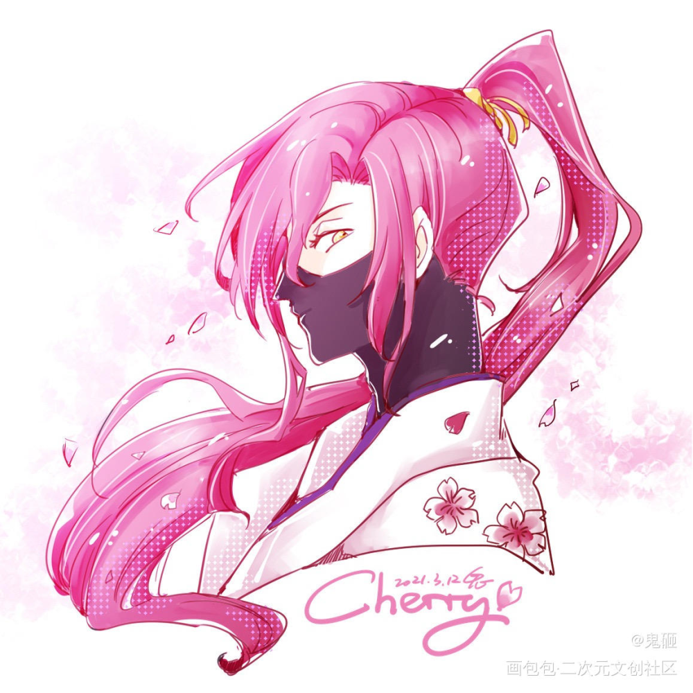Cherry?_无限滑板平涂日系我要上首推同人樱屋敷熏绘画作品
