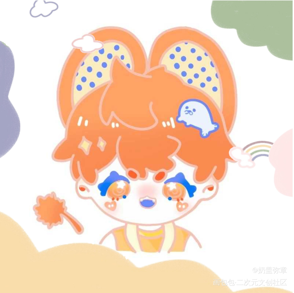 爆豹点点~_Q版同人oc绘画作品