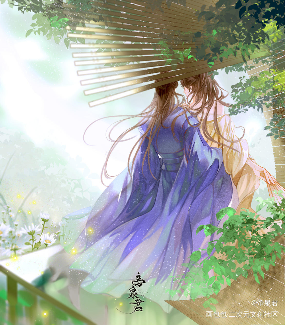 看看风景，衣服怎么掉了_山河令温周古风水彩绘画作品