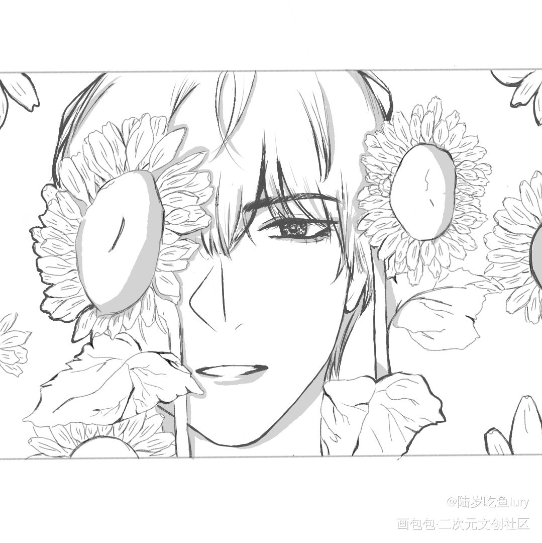 温暖坚强的秀秀_188男团李程秀绘画作品