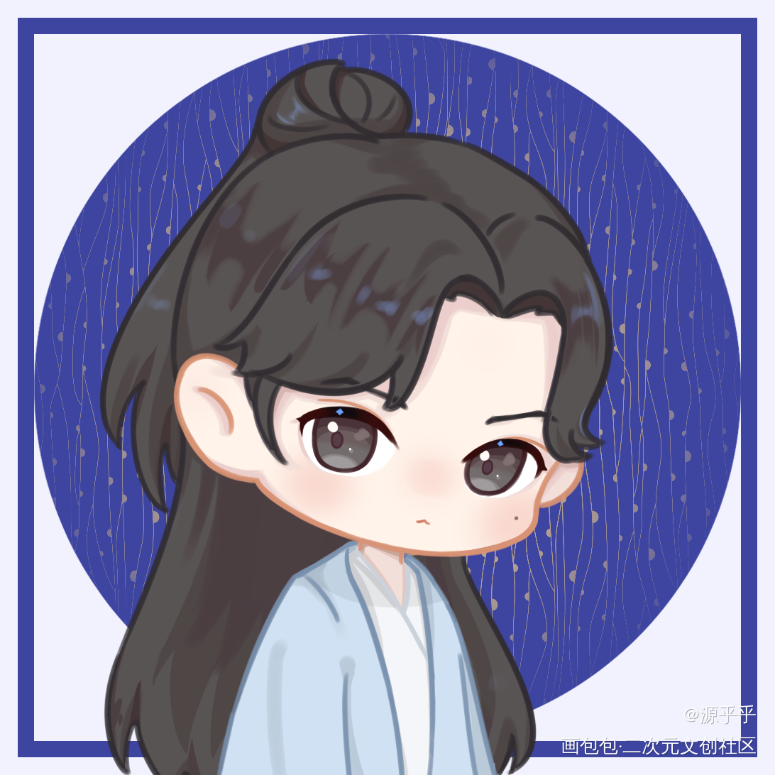 阿絮_山河令温周Q版绘画作品