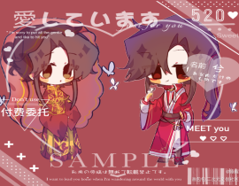 婚服花怜_绘画作品